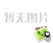 视频: 乌鲁木齐高楼清洗公司--金色胡杨保洁公司